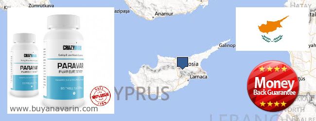 Πού να αγοράσετε Anavar σε απευθείας σύνδεση Cyprus